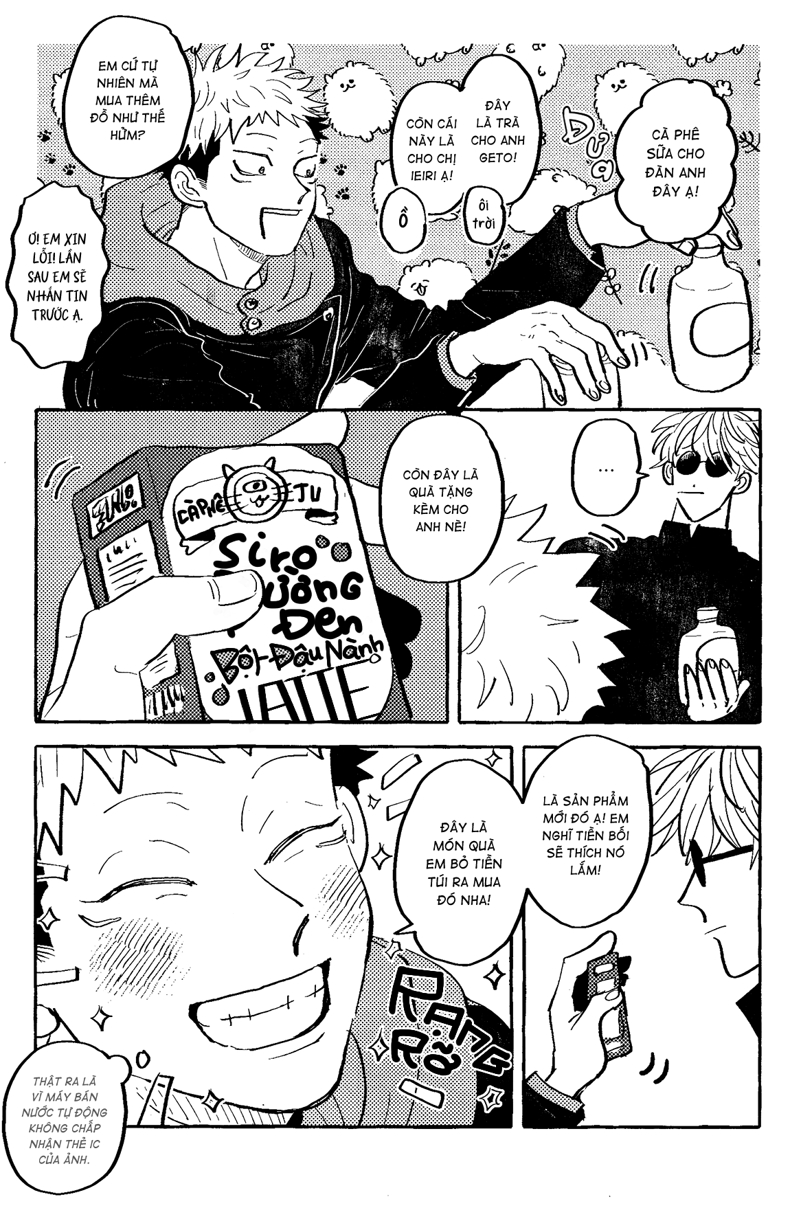 Akuma no Kao o Shiteiru Oneshot 第30页
