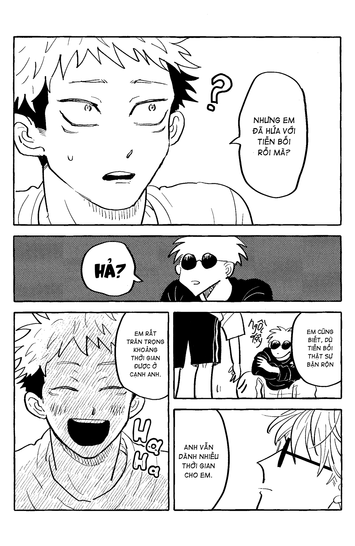 Akuma no Kao o Shiteiru Oneshot 第33页