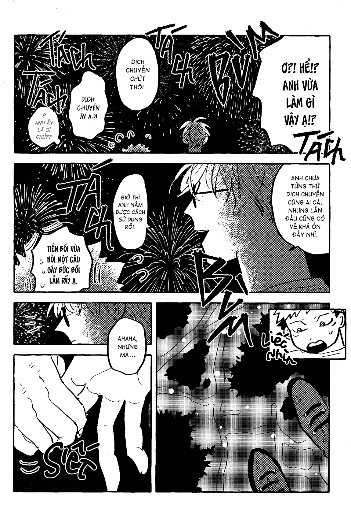Akuma no Kao o Shiteiru Oneshot 第37页