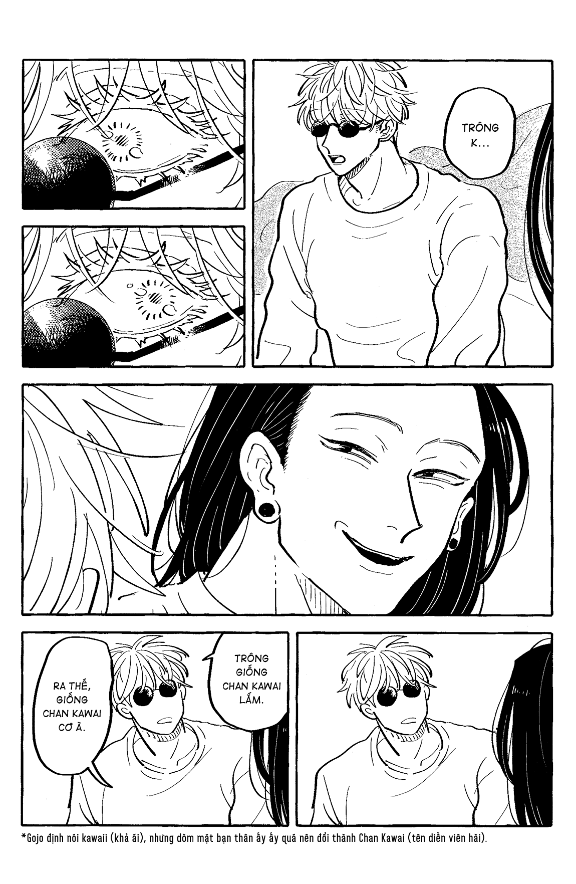 Akuma no Kao o Shiteiru Oneshot 第39页