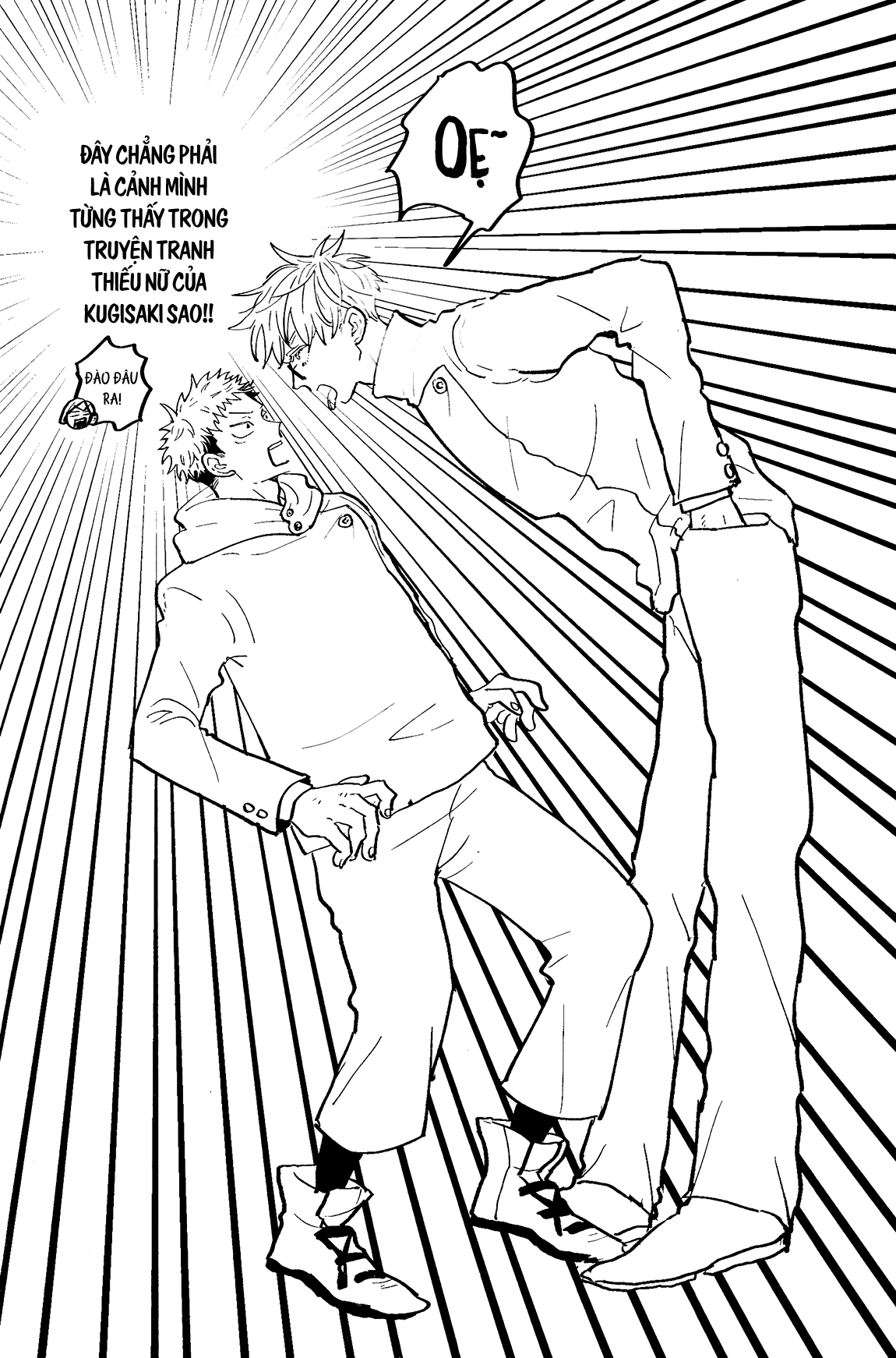 Akuma no Kao o Shiteiru 第5页