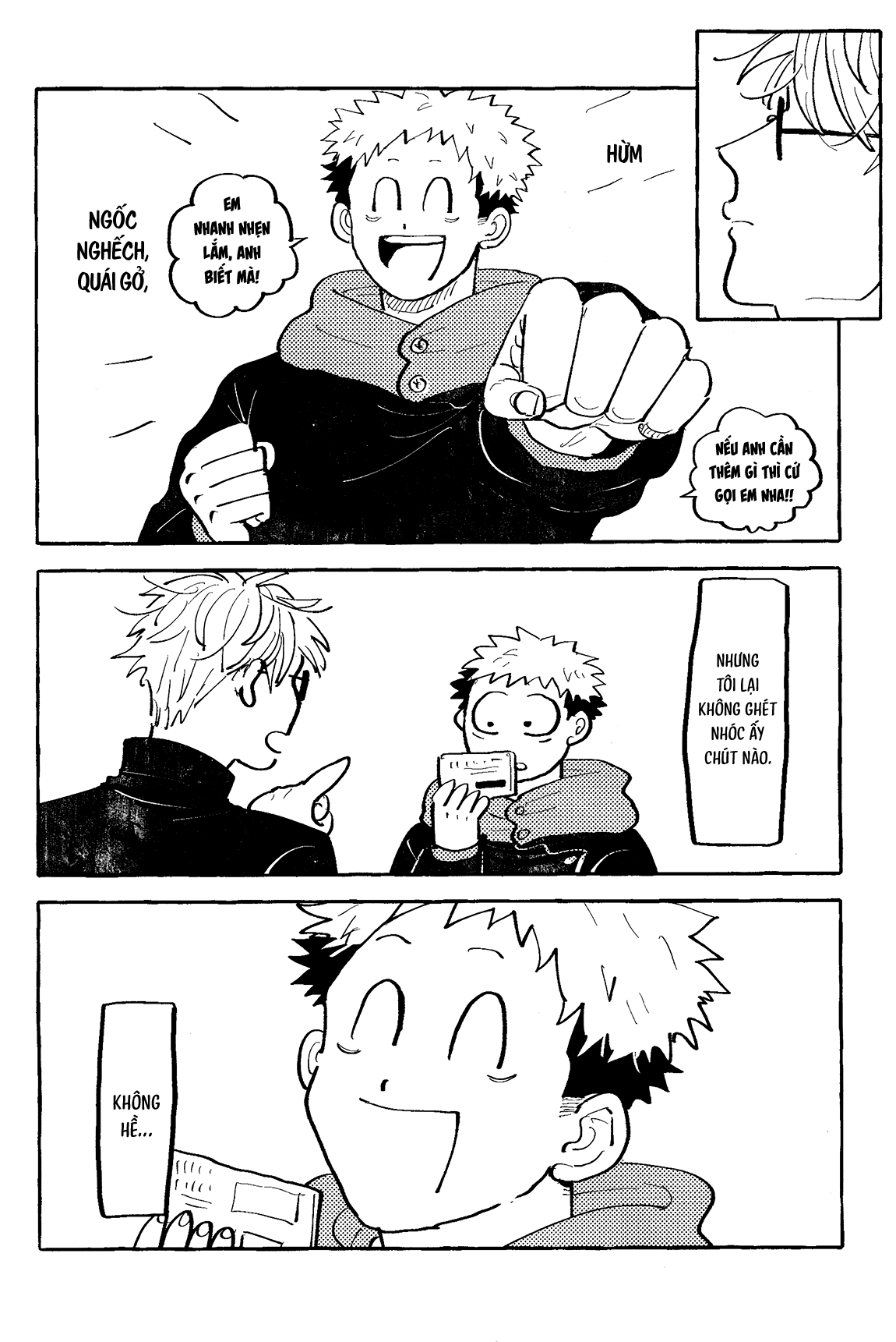 Akuma no Kao o Shiteiru Oneshot 第51页