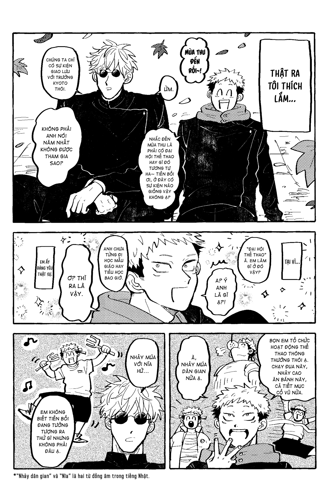 Akuma no Kao o Shiteiru Oneshot 第53页