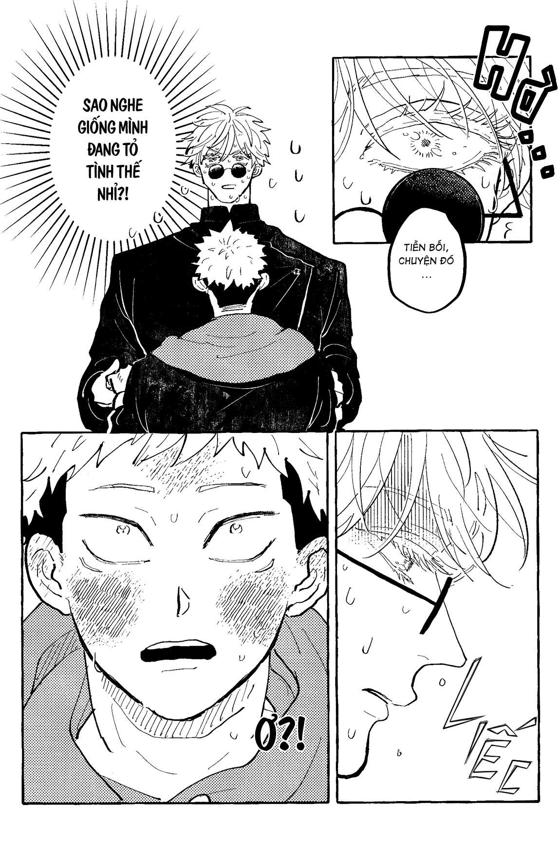 Akuma no Kao o Shiteiru Oneshot 第61页