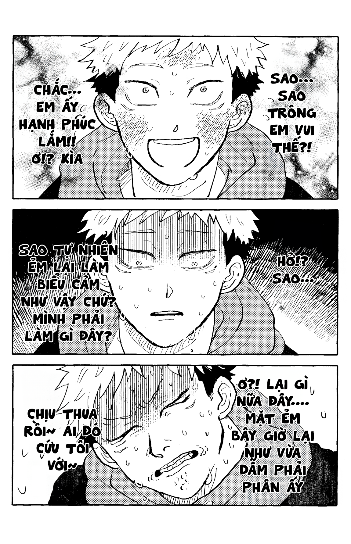 Akuma no Kao o Shiteiru Oneshot 第62页