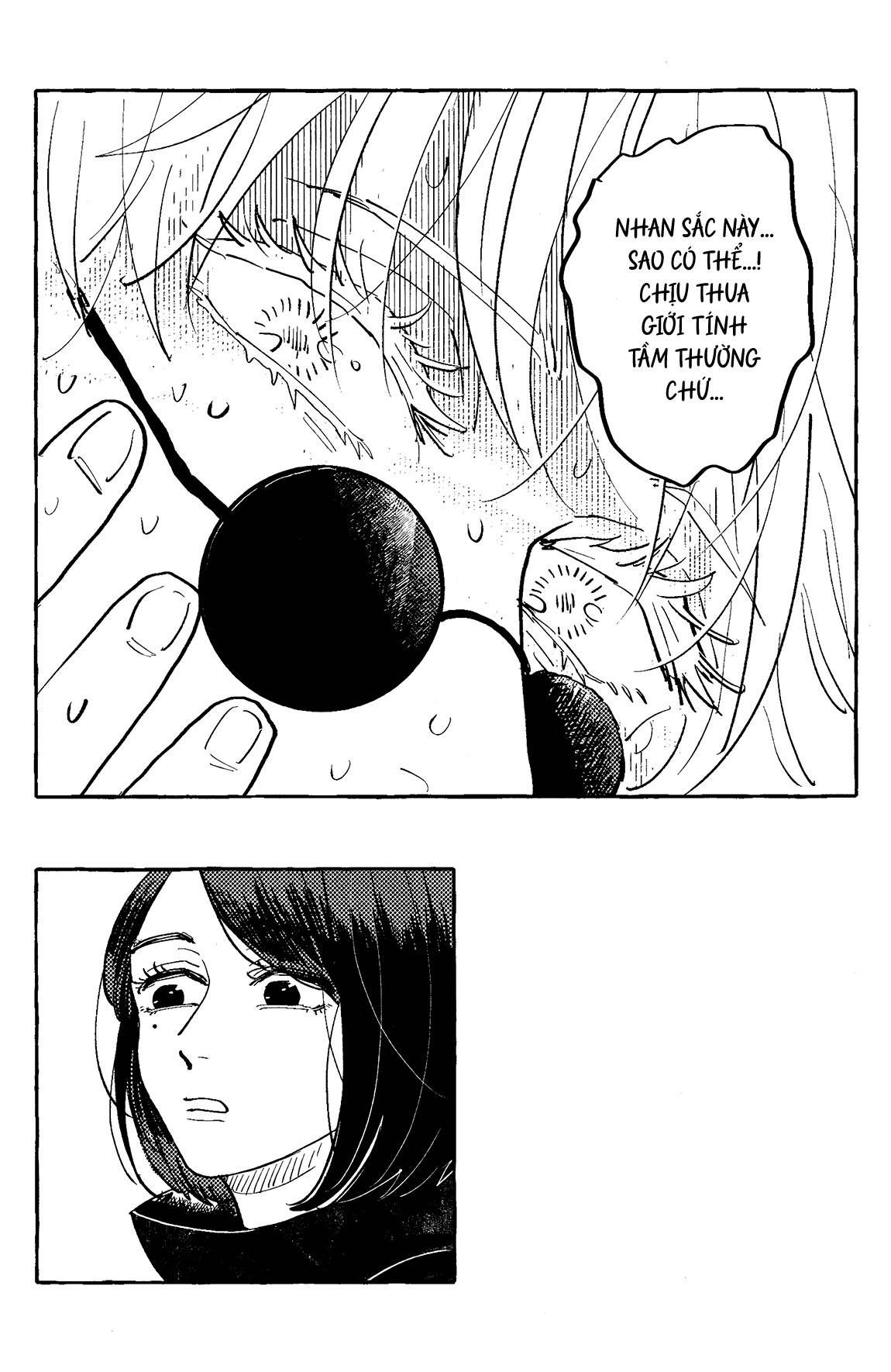 Akuma no Kao o Shiteiru Oneshot 第67页