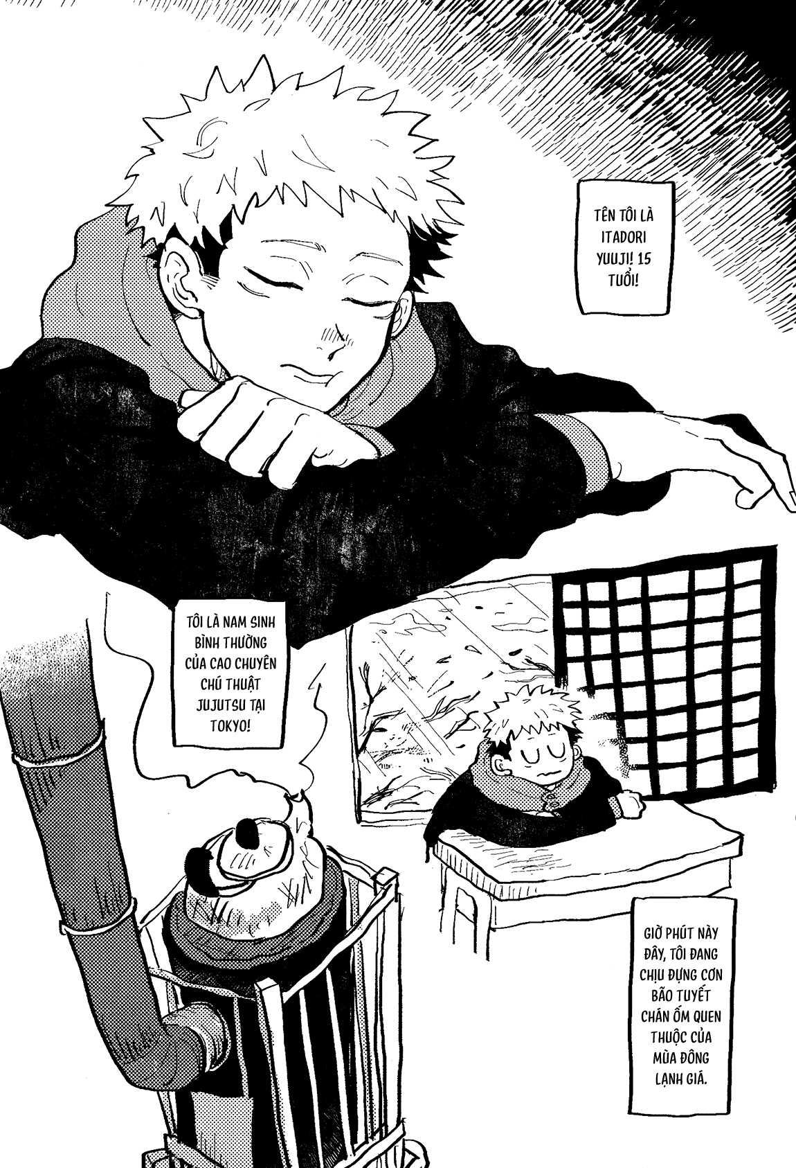 Akuma no Kao o Shiteiru Oneshot 第70页