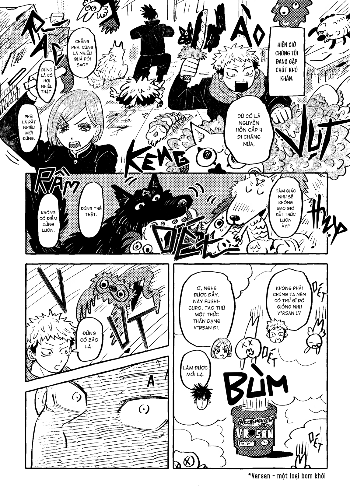 Akuma no Kao o Shiteiru 第8页
