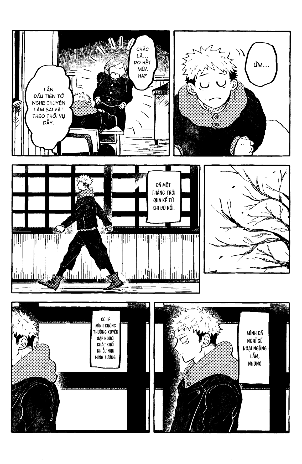 Akuma no Kao o Shiteiru Oneshot 第72页