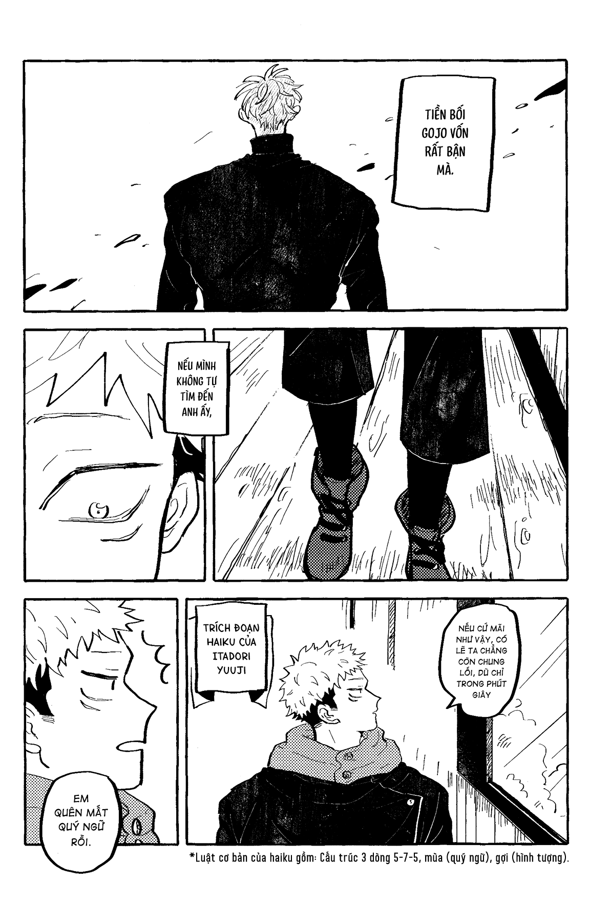 Akuma no Kao o Shiteiru Oneshot 第73页