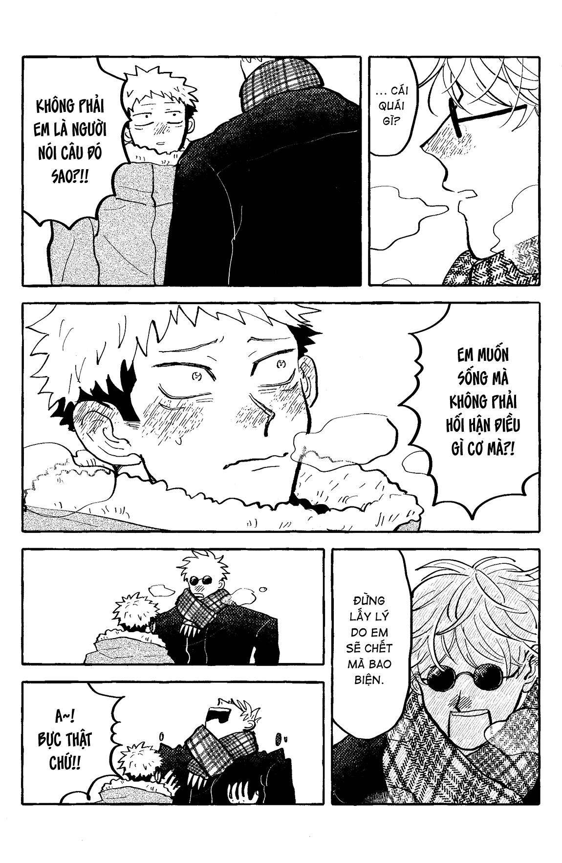 Akuma no Kao o Shiteiru Oneshot 第83页