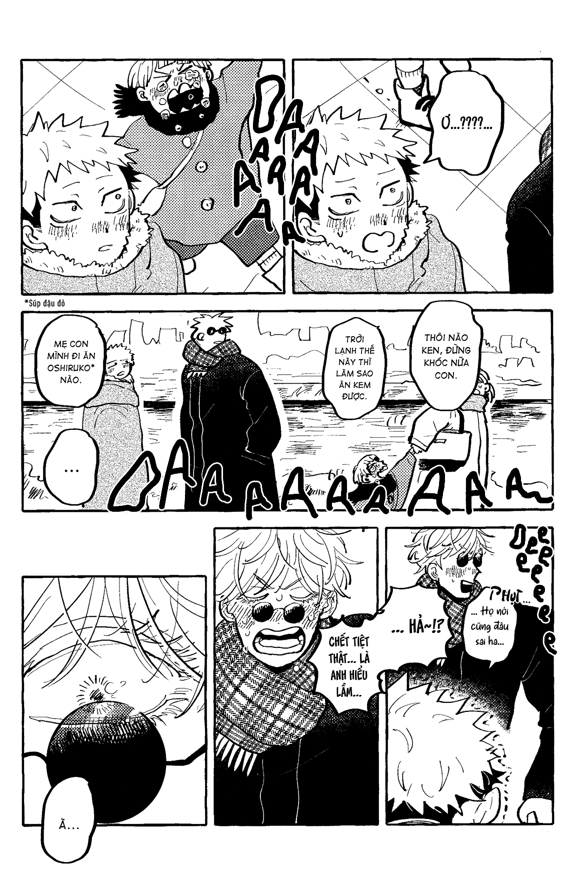 Akuma no Kao o Shiteiru Oneshot 第90页