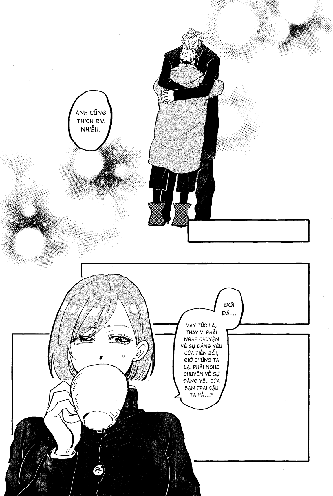 Akuma no Kao o Shiteiru Oneshot 第95页