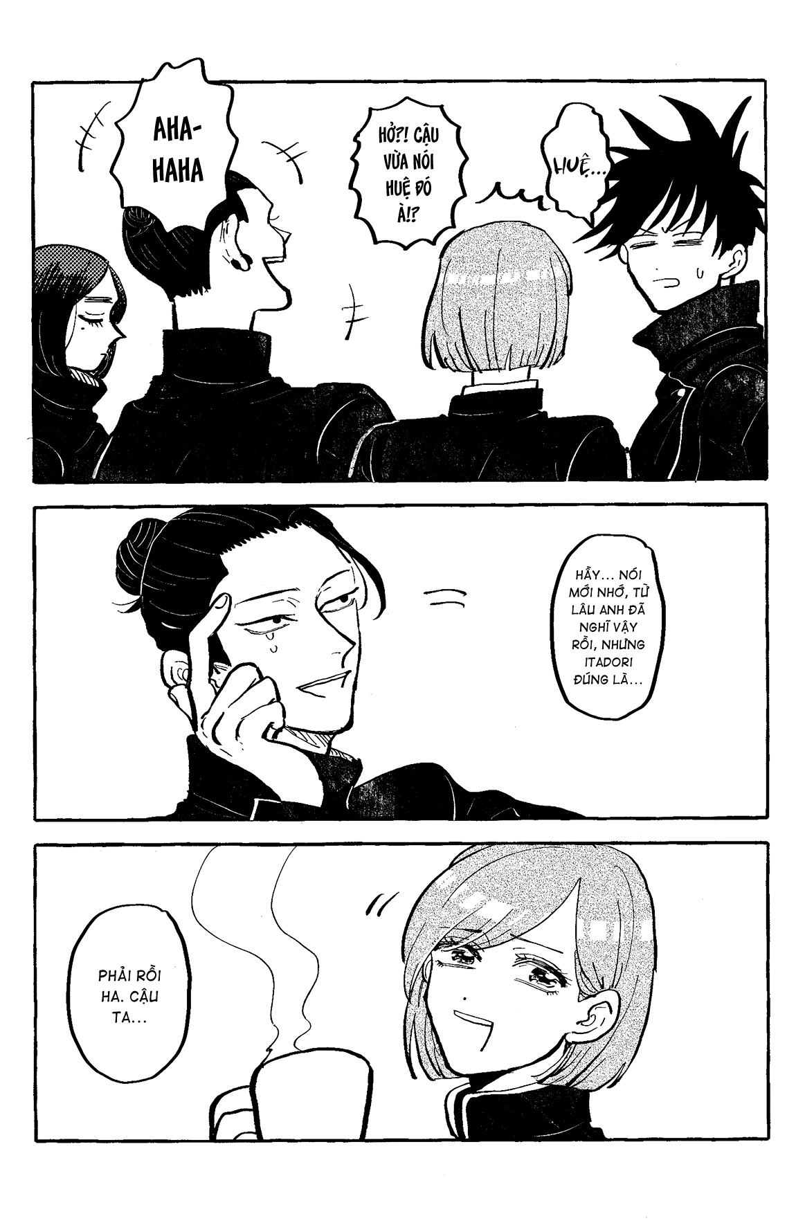 Akuma no Kao o Shiteiru Oneshot 第96页