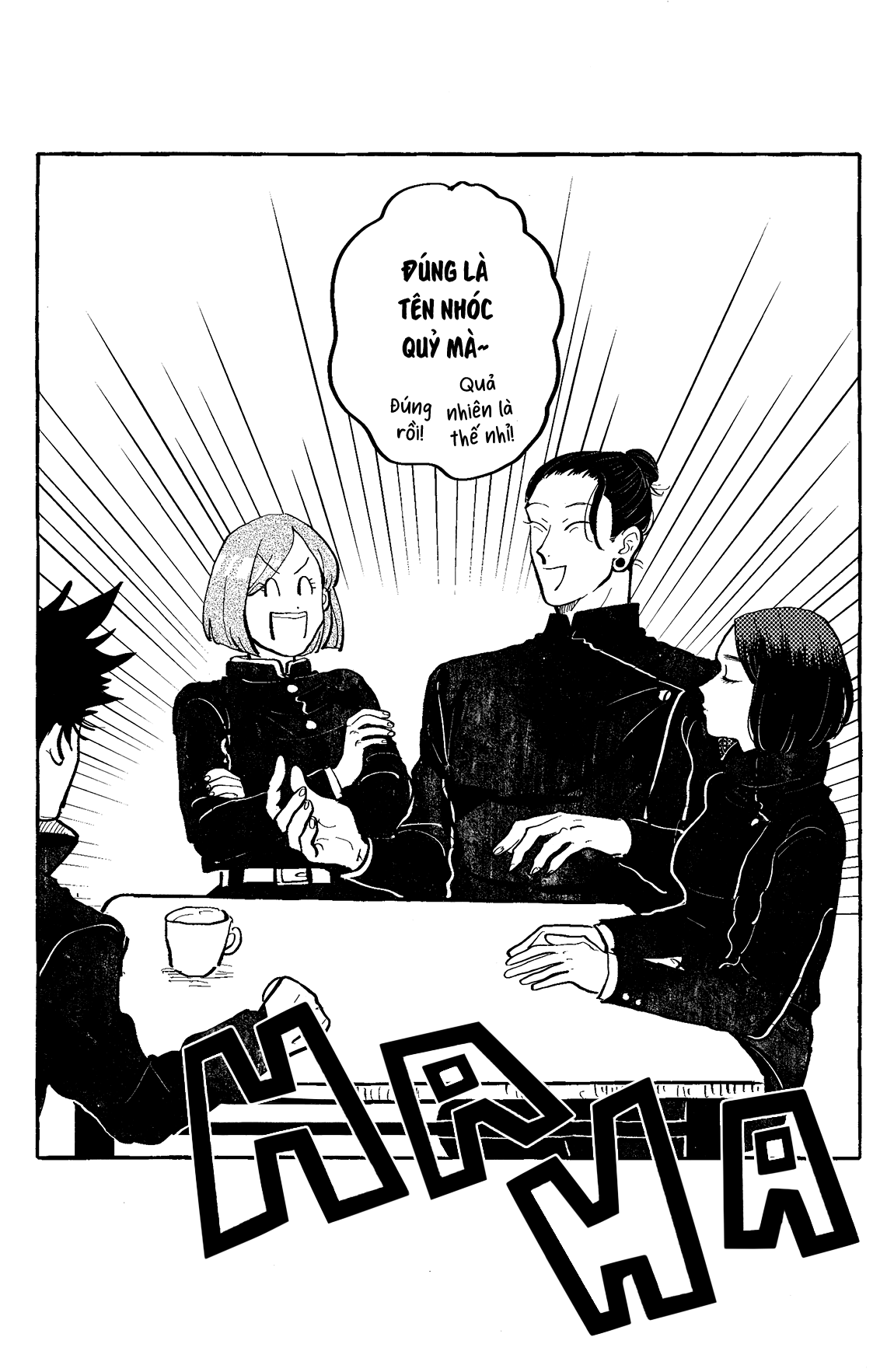 Akuma no Kao o Shiteiru Oneshot 第97页