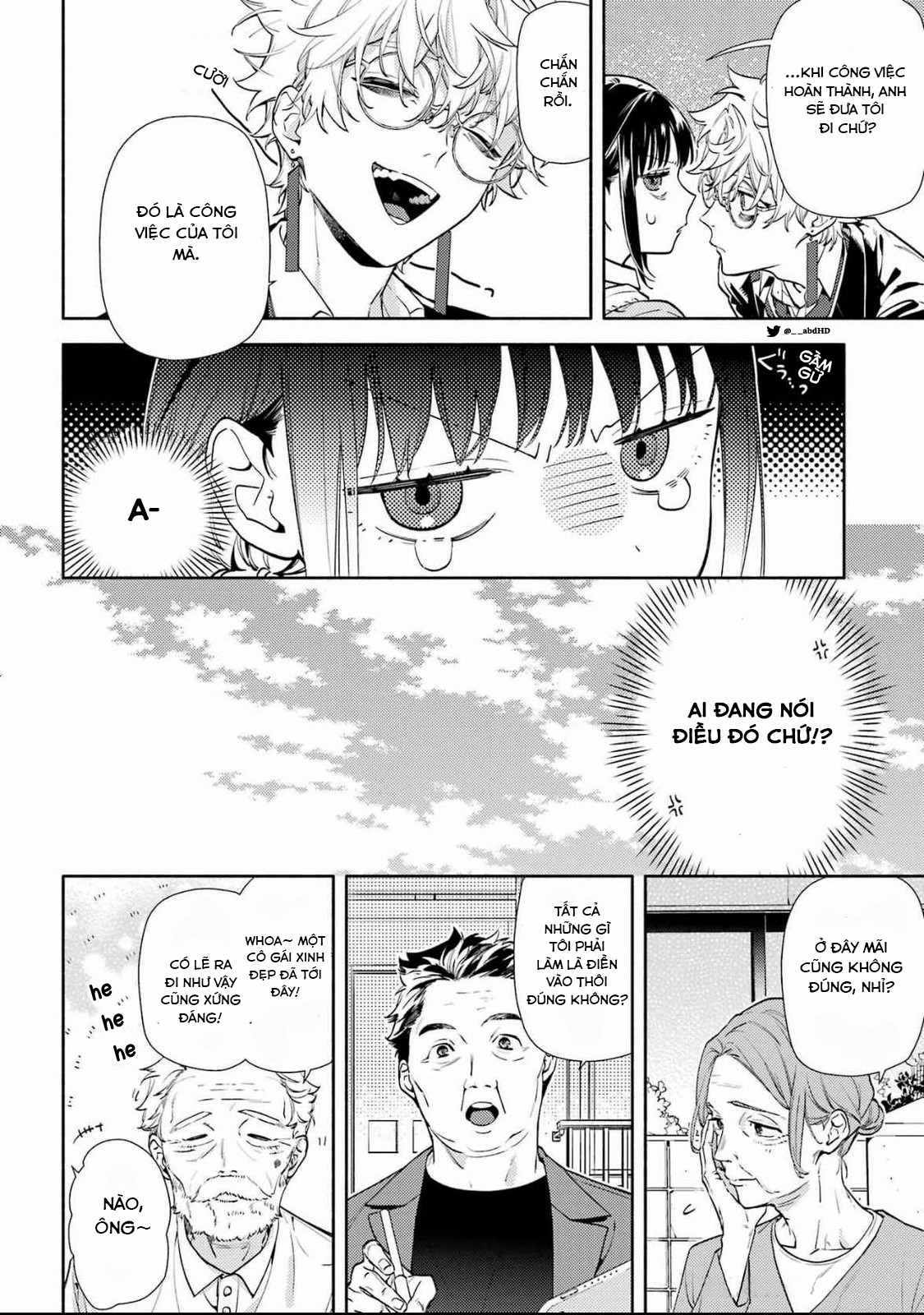 Raise wa Bishoujo (Kari) Oneshot 第12页