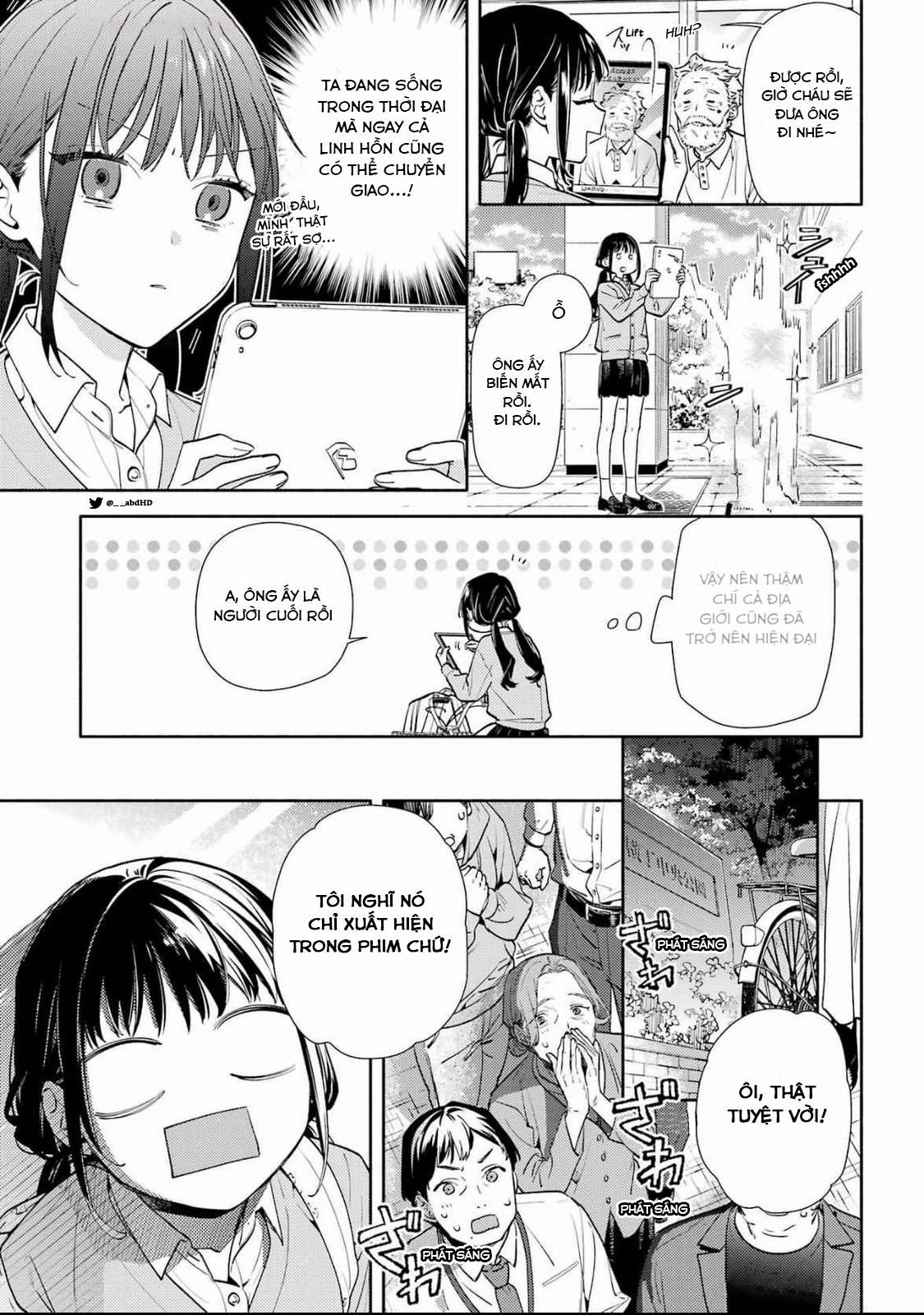 Raise wa Bishoujo (Kari) Oneshot 第13页