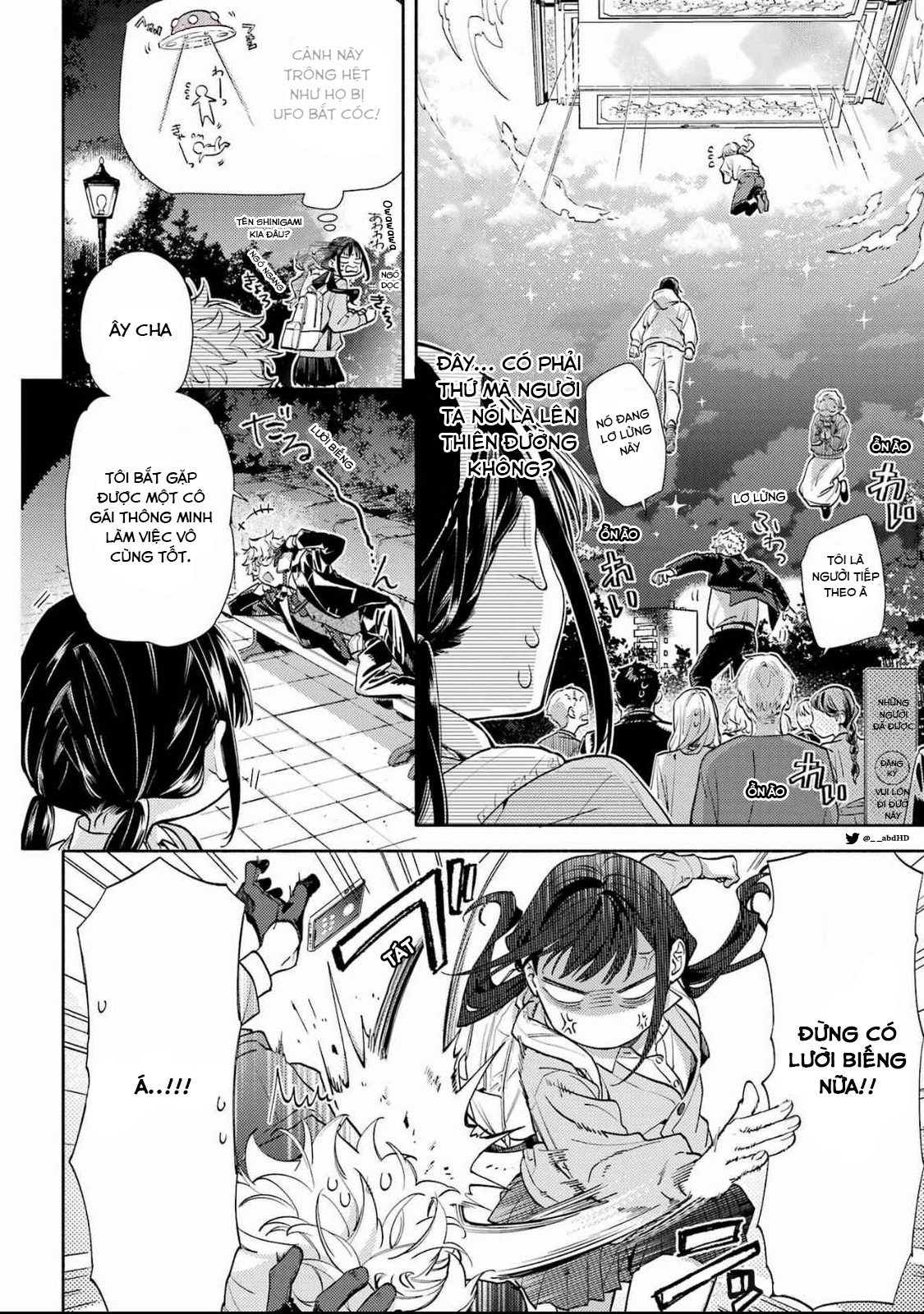 Raise wa Bishoujo (Kari) Oneshot 第14页