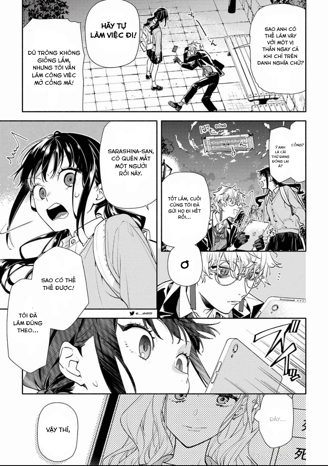 Raise wa Bishoujo (Kari) Oneshot 第15页