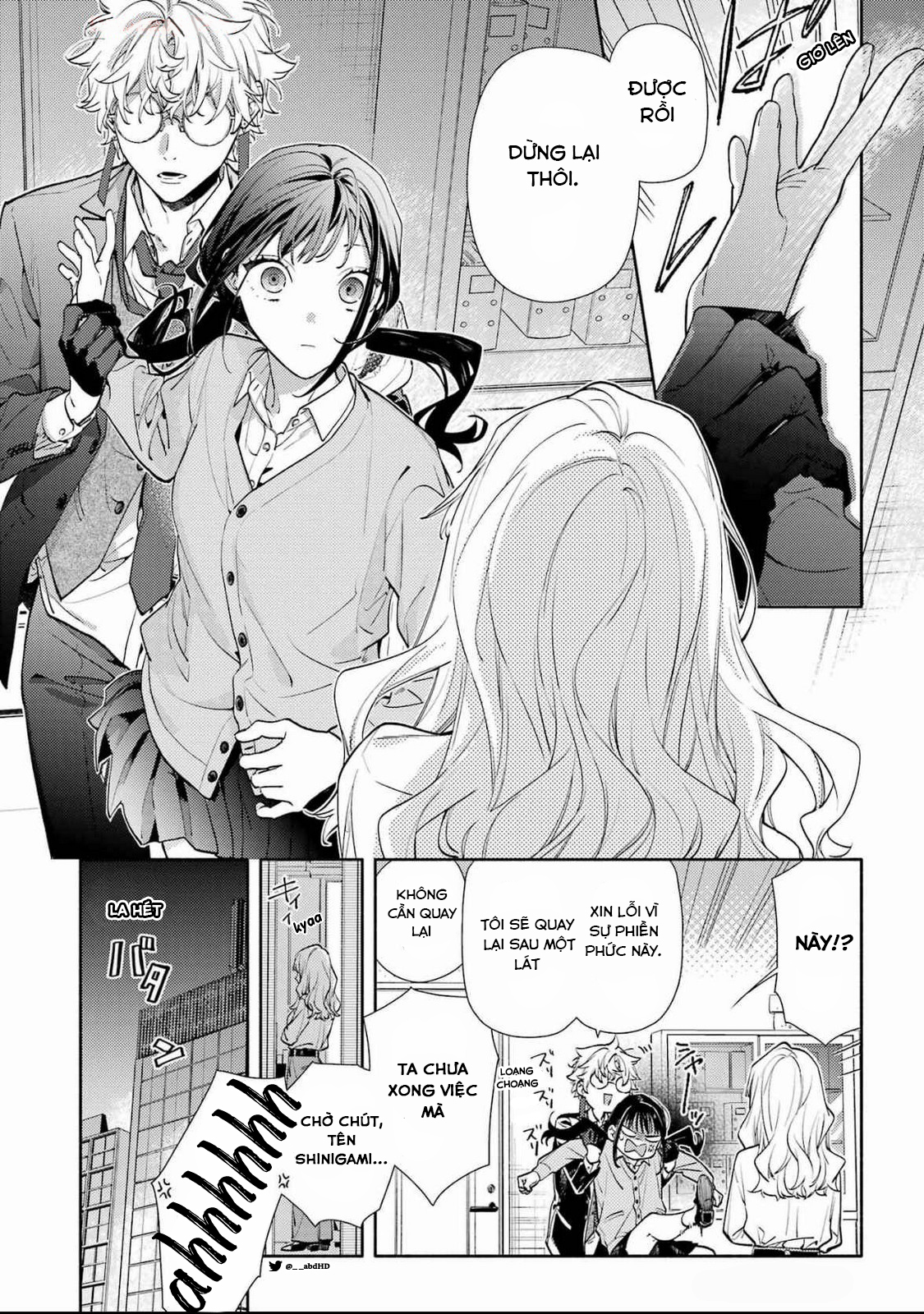 Raise wa Bishoujo (Kari) Oneshot 第23页