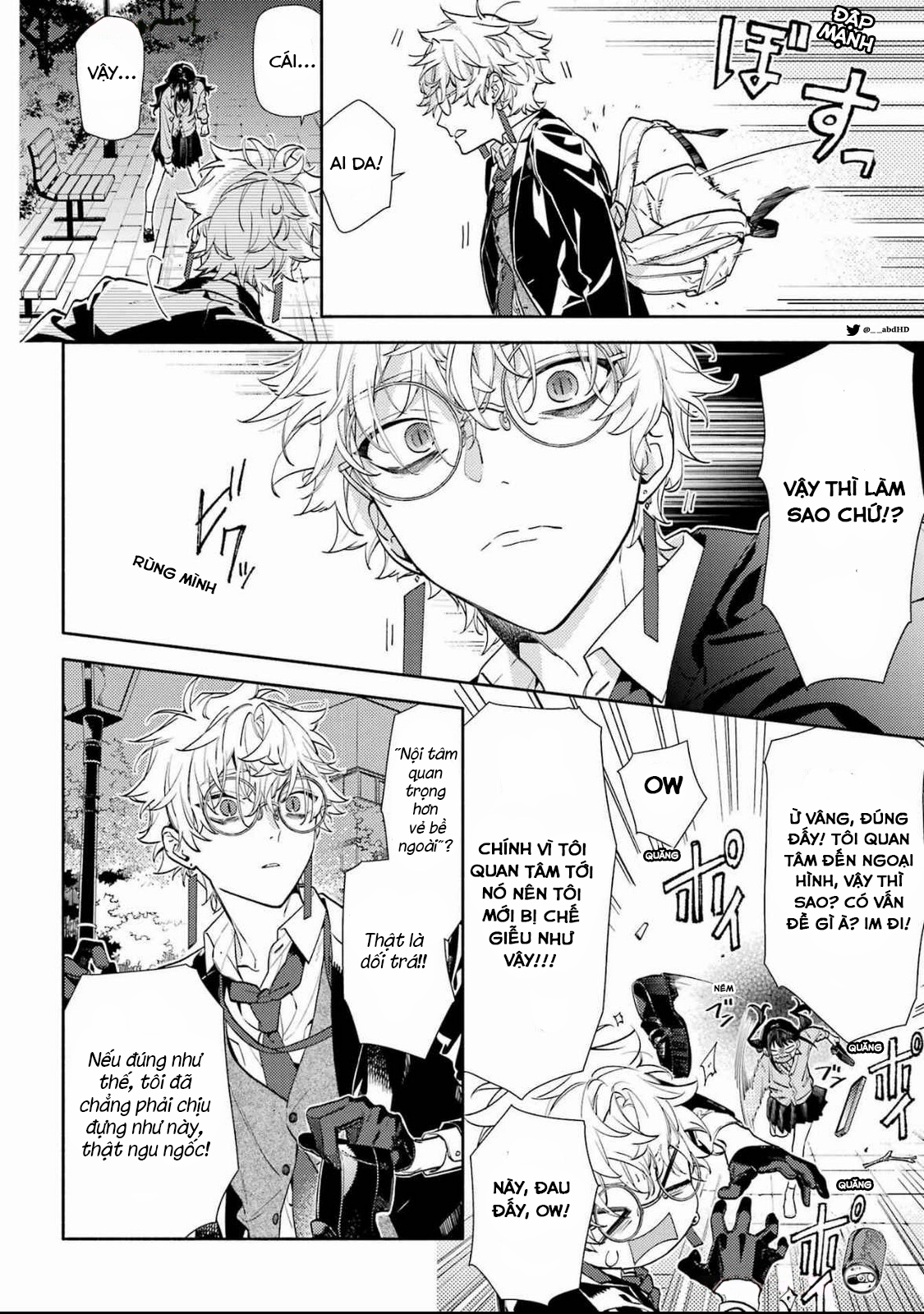 Raise wa Bishoujo (Kari) Oneshot 第26页