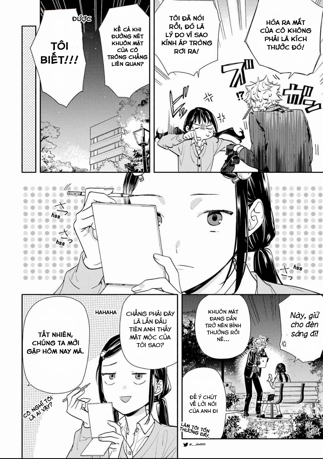Raise wa Bishoujo (Kari) Oneshot 第30页