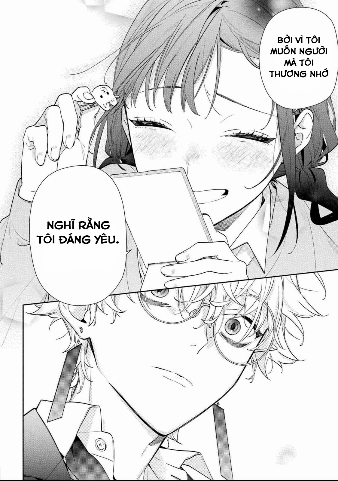 Raise wa Bishoujo (Kari) Oneshot 第32页