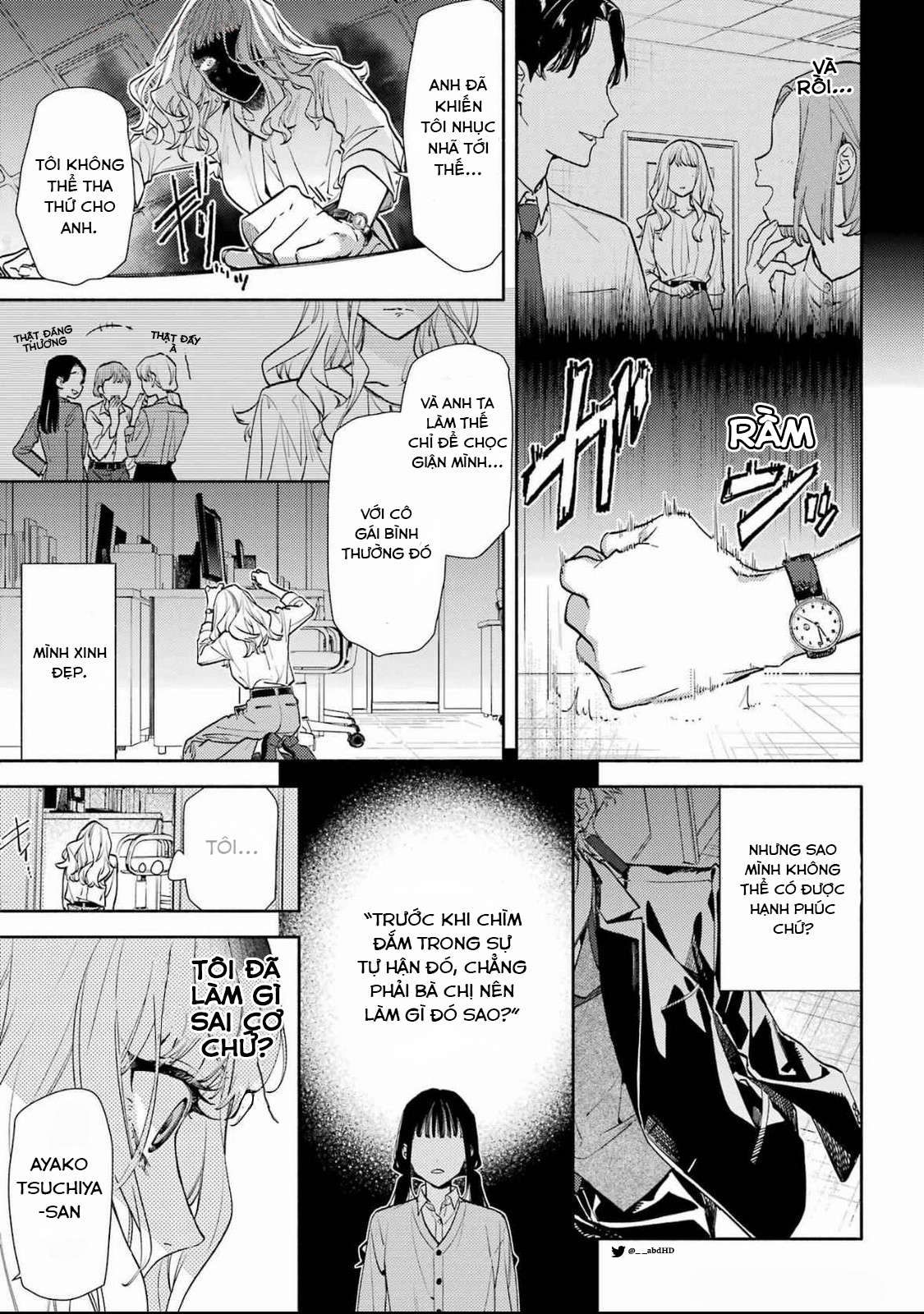 Raise wa Bishoujo (Kari) Oneshot 第35页