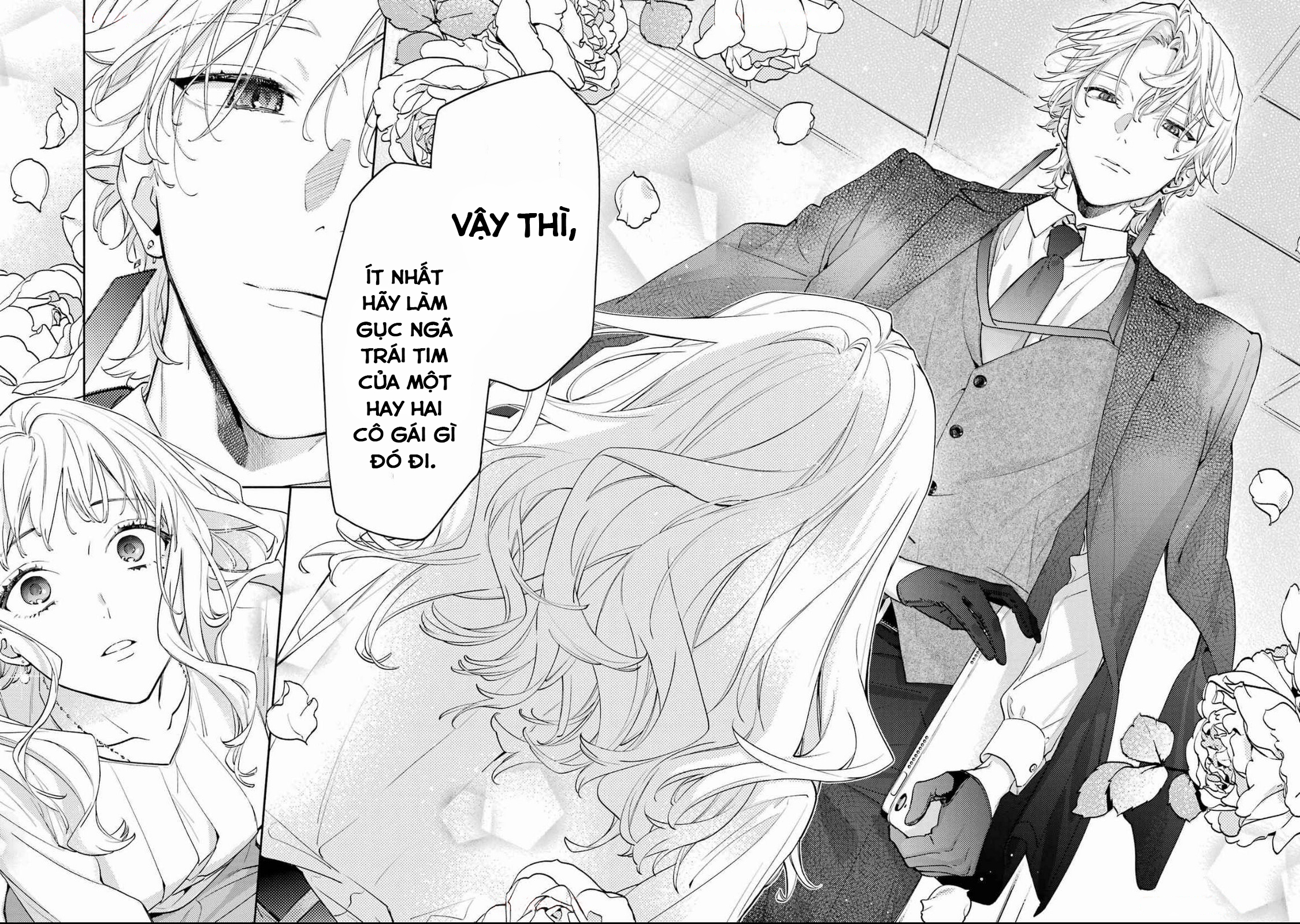 Raise wa Bishoujo (Kari) Oneshot 第38页