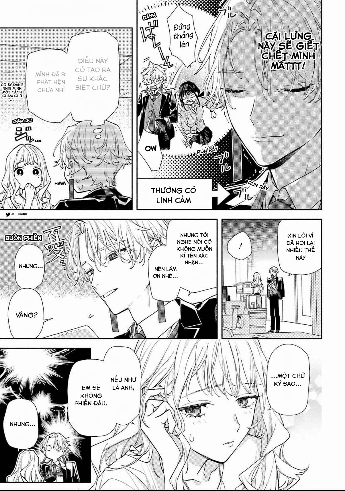Raise wa Bishoujo (Kari) Oneshot 第40页