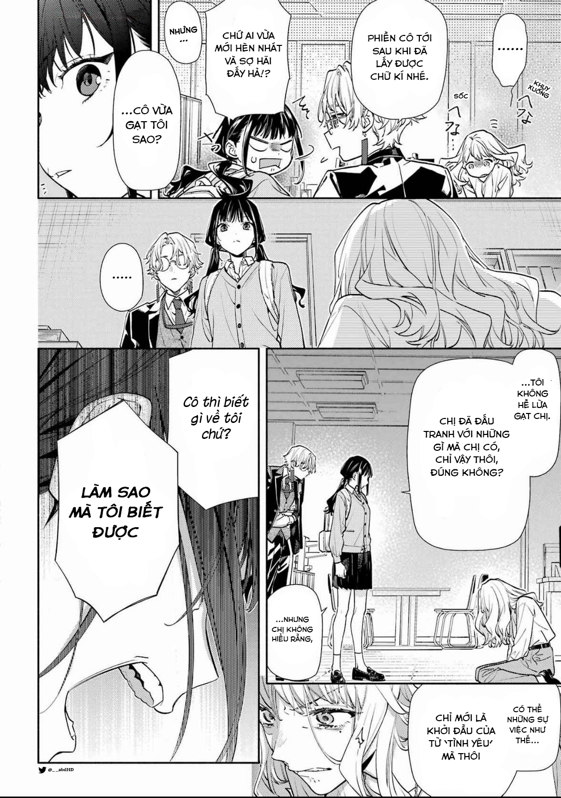 Raise wa Bishoujo (Kari) Oneshot 第43页