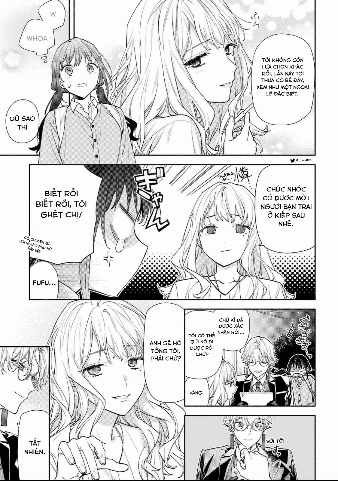Raise wa Bishoujo (Kari) Oneshot 第46页