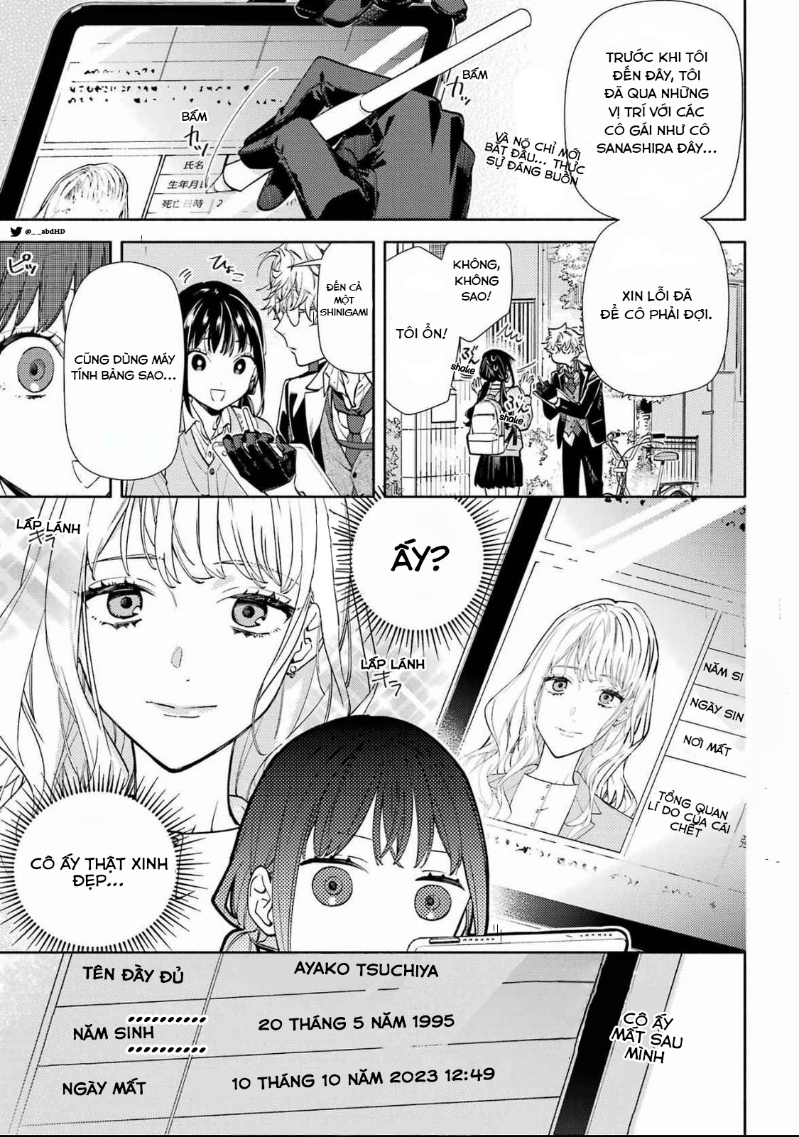 Raise wa Bishoujo (Kari) Oneshot 第7页