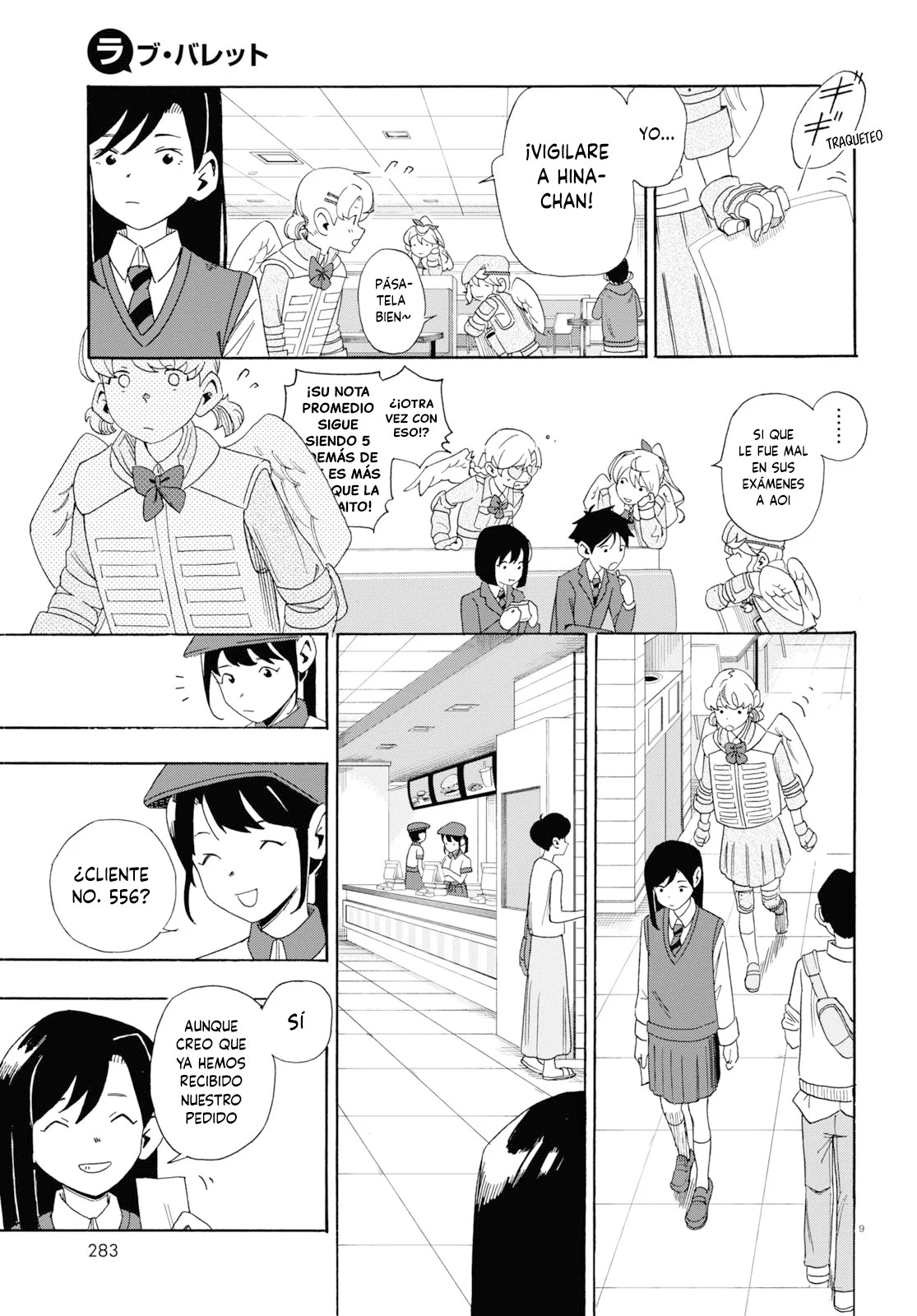 Love Bullet La solución de los cupidos a un triángulo amoroso 第14页
