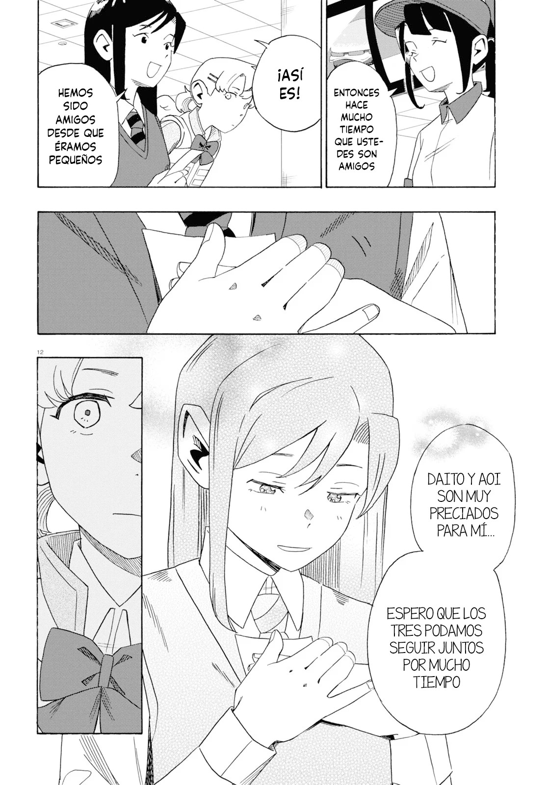 Love Bullet La solución de los cupidos a un triángulo amoroso 第17页