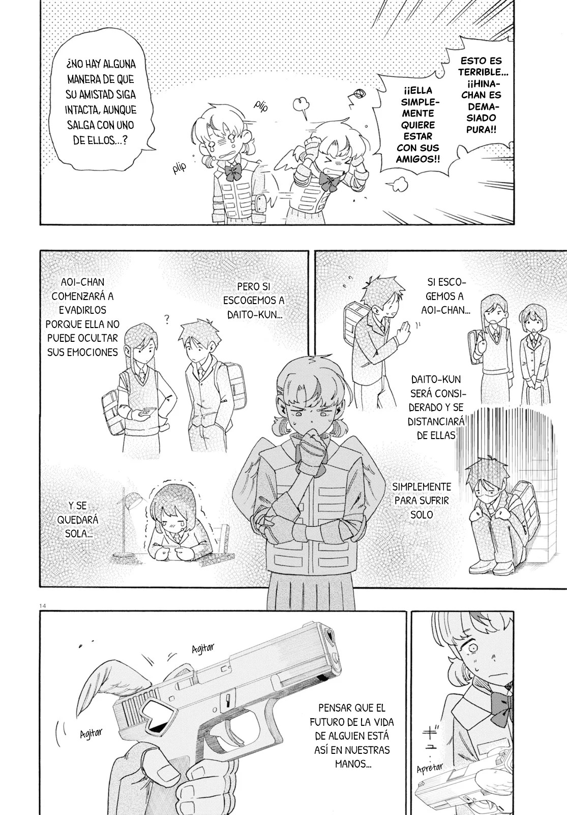 Love Bullet La solución de los cupidos a un triángulo amoroso 第19页