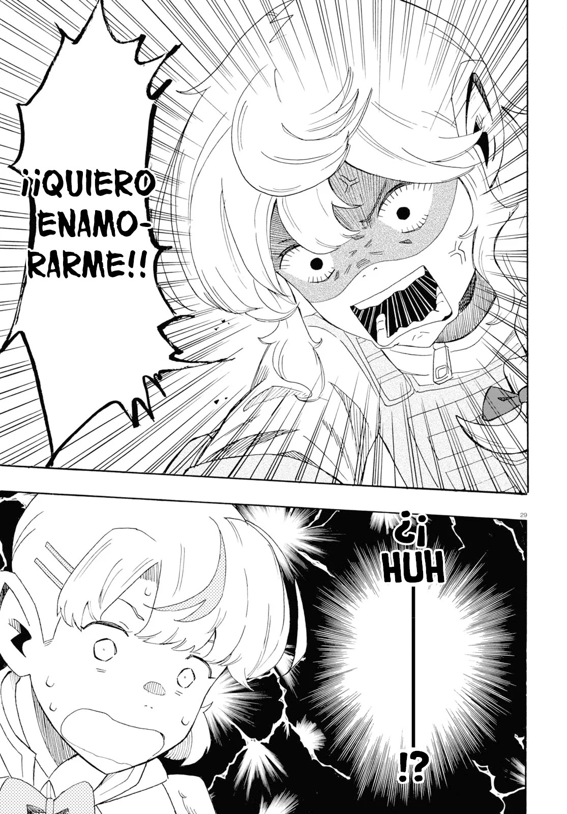 Love Bullet La solución de los cupidos a un triángulo amoroso 第34页