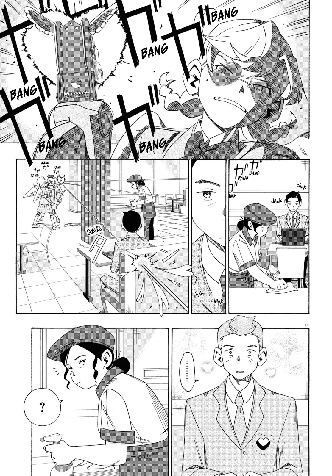 Love Bullet La solución de los cupidos a un triángulo amoroso 第44页
