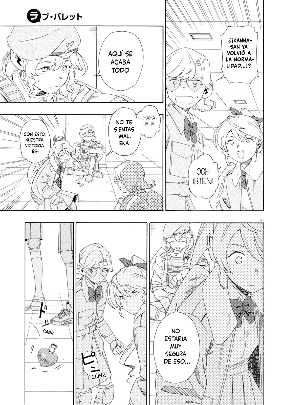 Love Bullet La solución de los cupidos a un triángulo amoroso 第48页