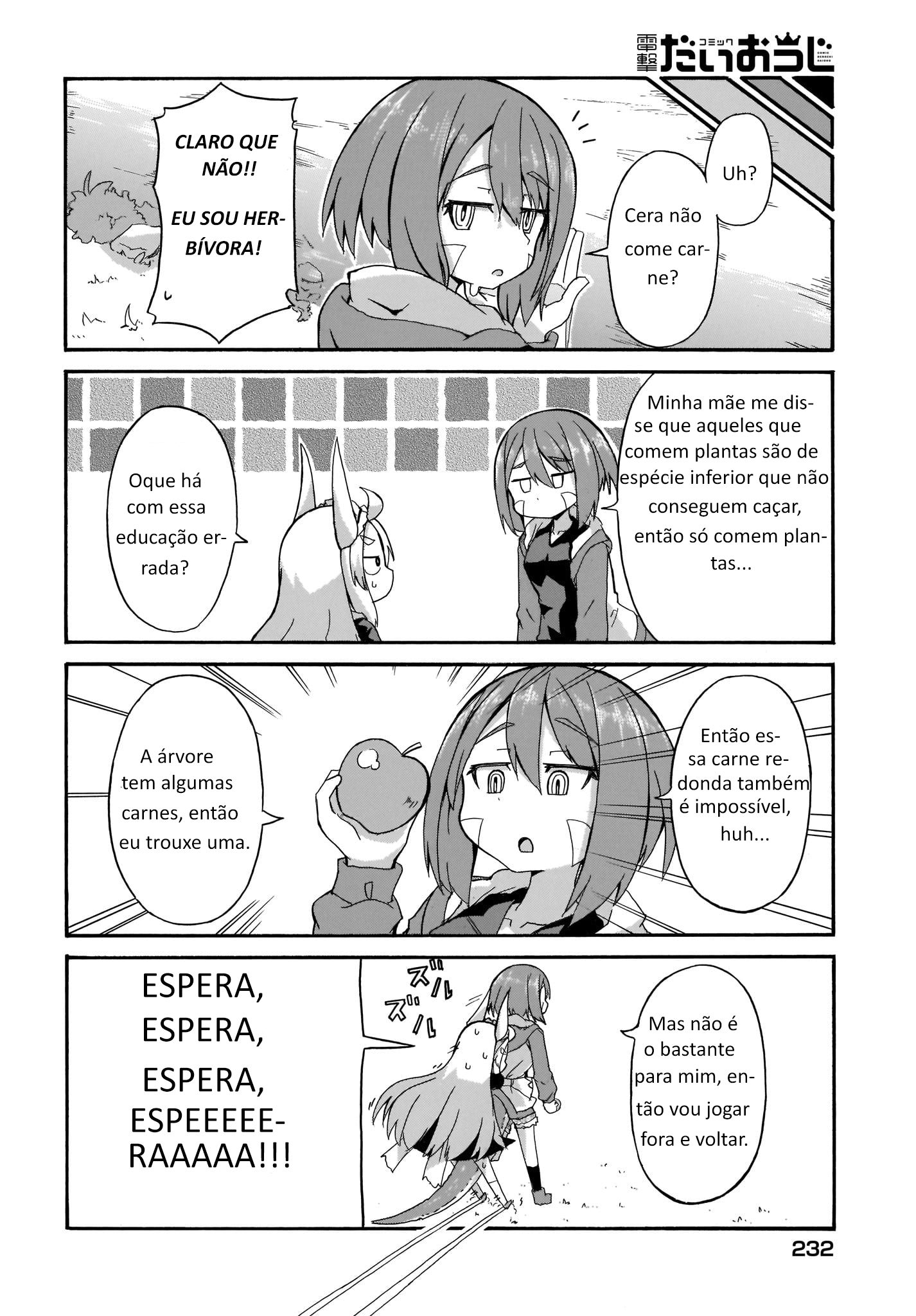 Tyra & Cera Tiranossauro encontra Tricerátops 第14页