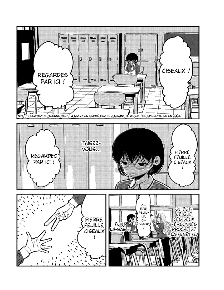 Asobi Asobase Echange équivalente 第9页