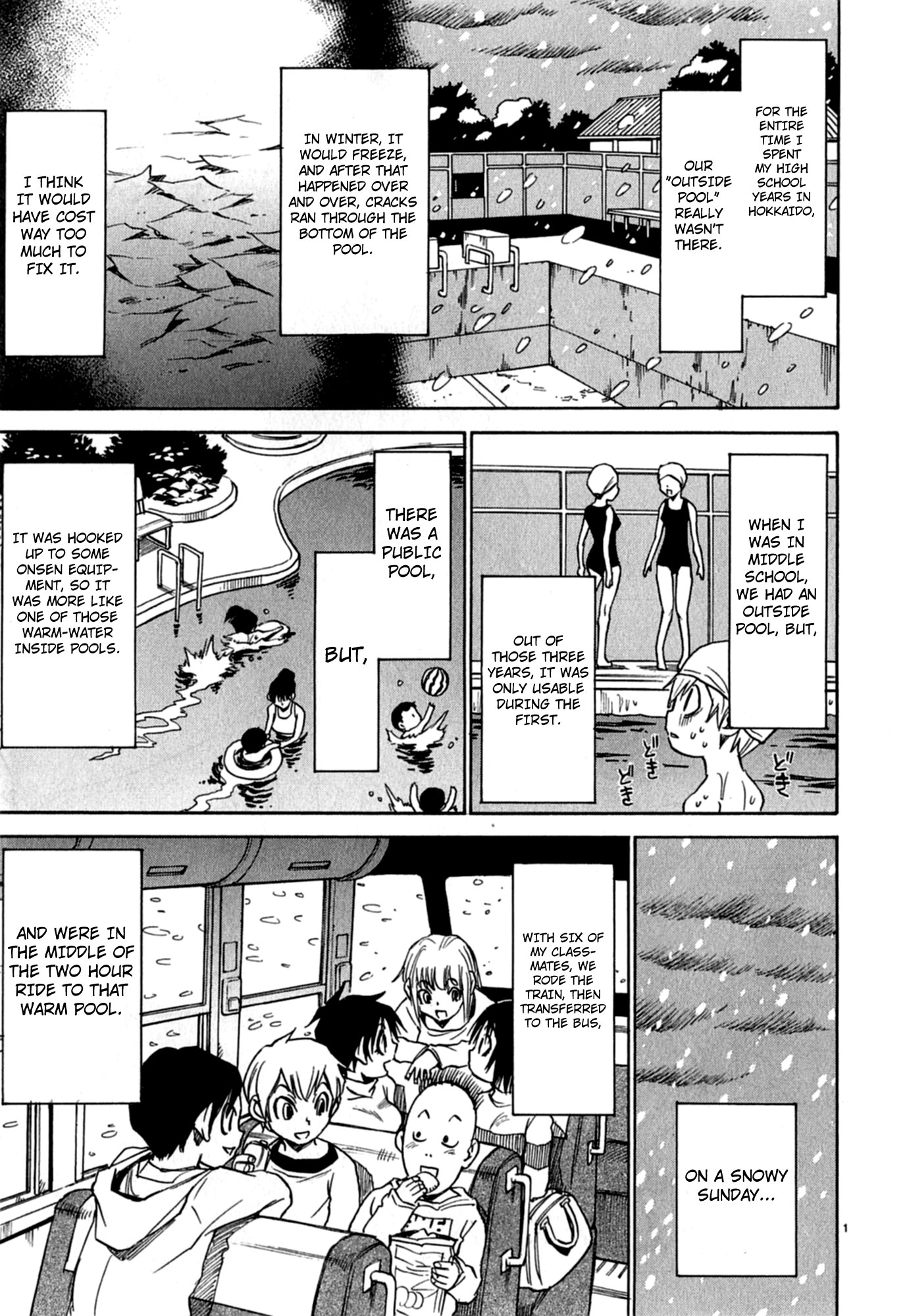 Nanako-san-teki na Nichijou DASH!! Bottomless Nanako 第1页