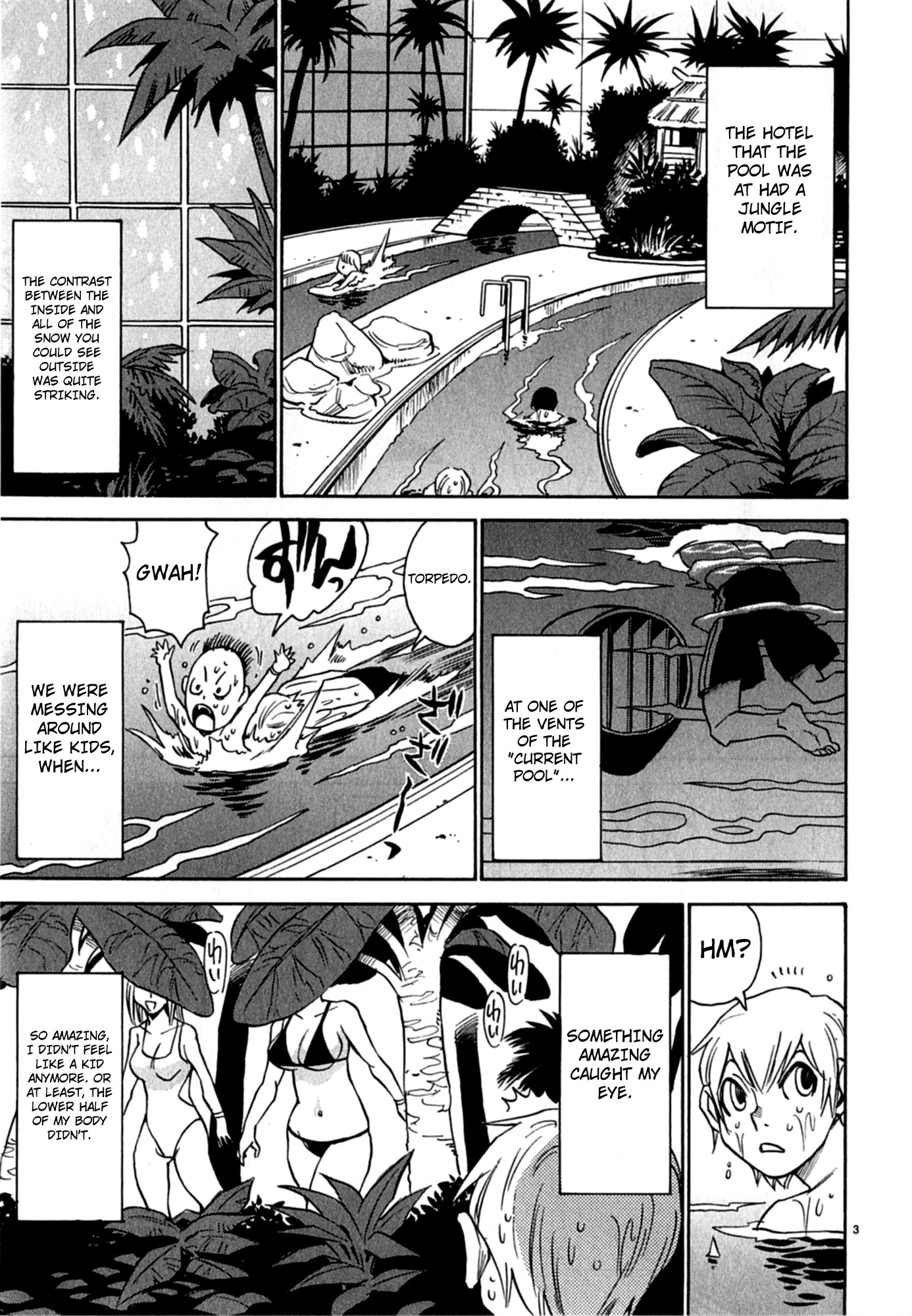 Nanako-san-teki na Nichijou DASH!! Bottomless Nanako 第3页