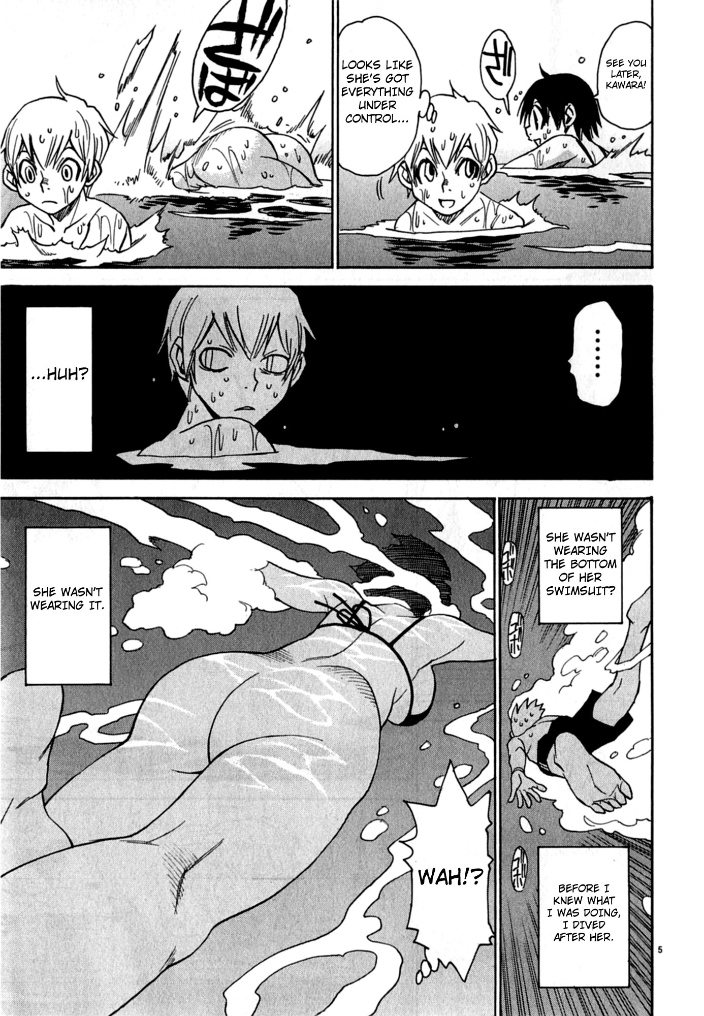 Nanako-san-teki na Nichijou DASH!! Bottomless Nanako 第5页