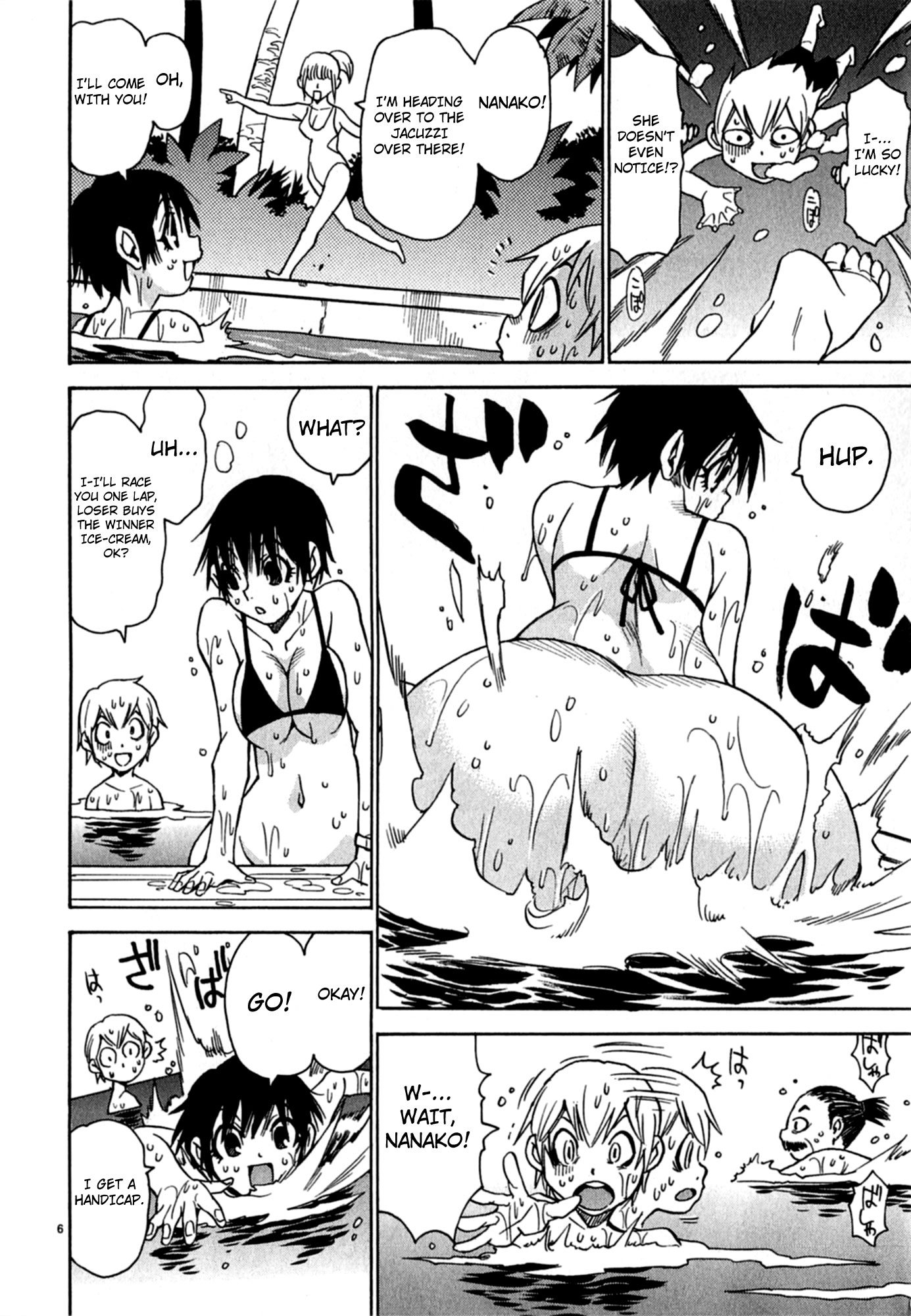 Nanako-san-teki na Nichijou DASH!! Bottomless Nanako 第6页