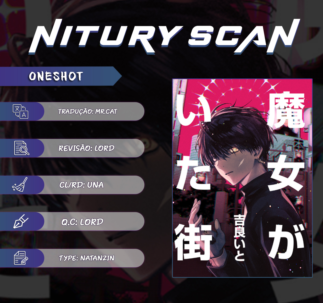 Majo ga Ita Machi Oneshot 第1页