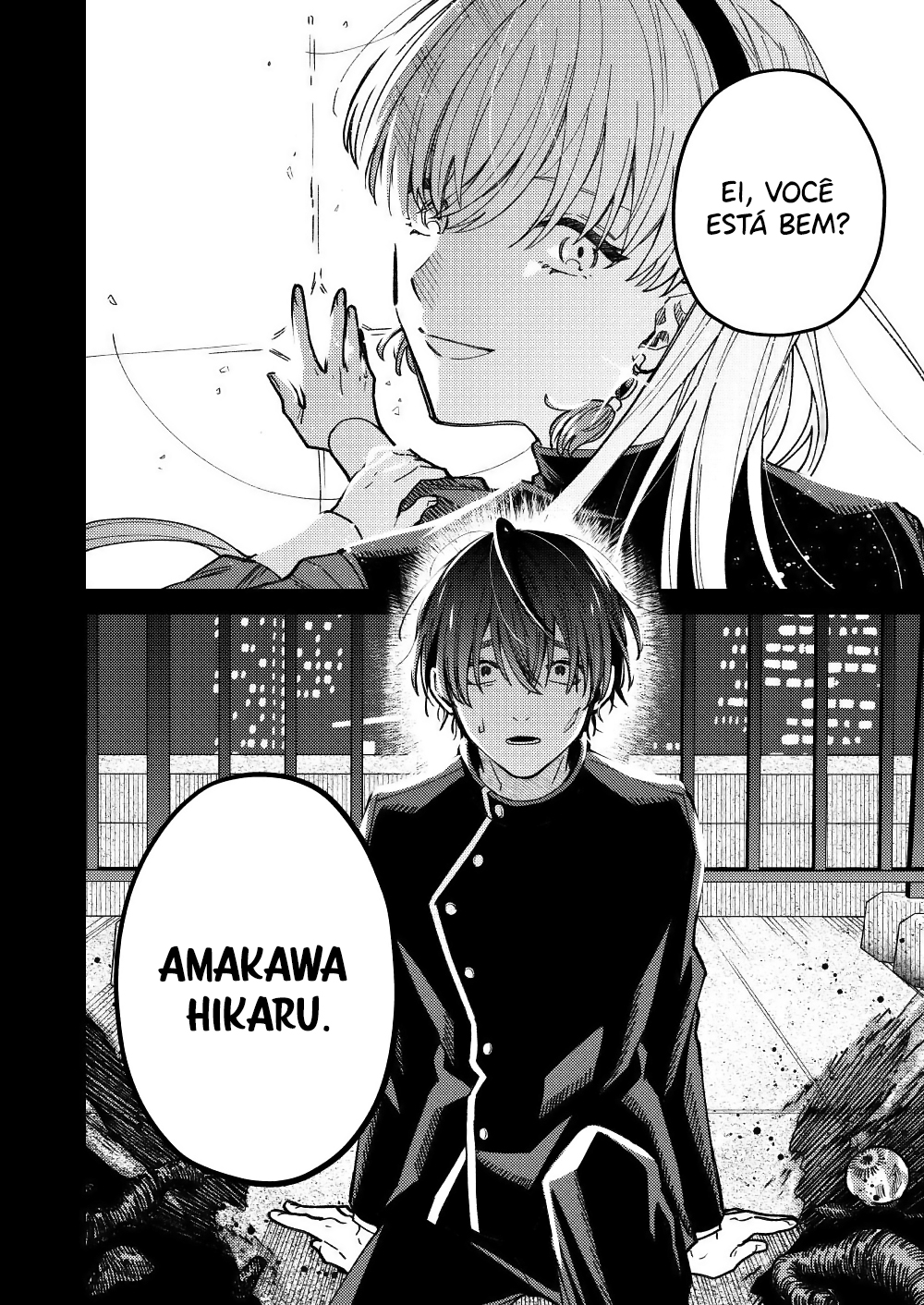 Majo ga Ita Machi Oneshot 第4页