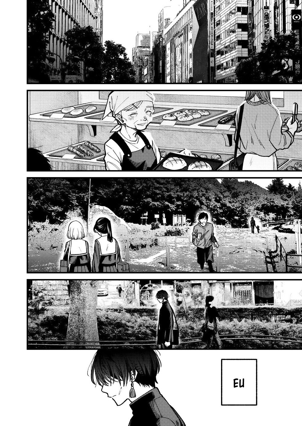Majo ga Ita Machi Oneshot 第41页