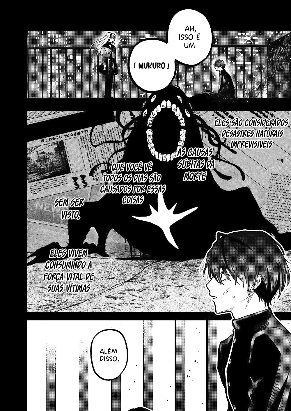 Majo ga Ita Machi Oneshot 第6页