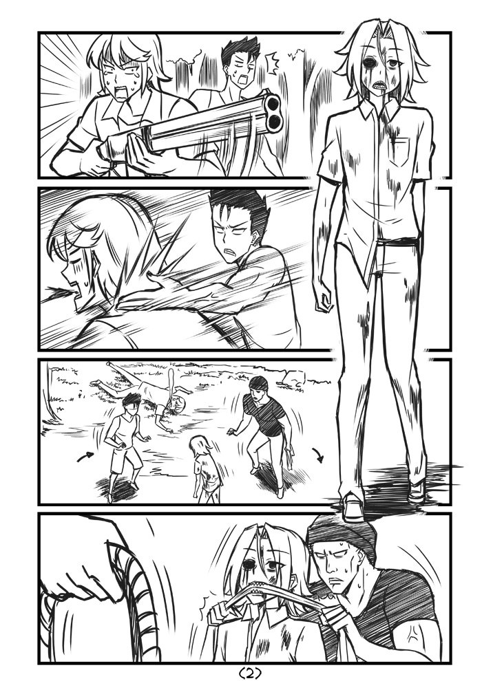 Trapped Ch. 2 第2页
